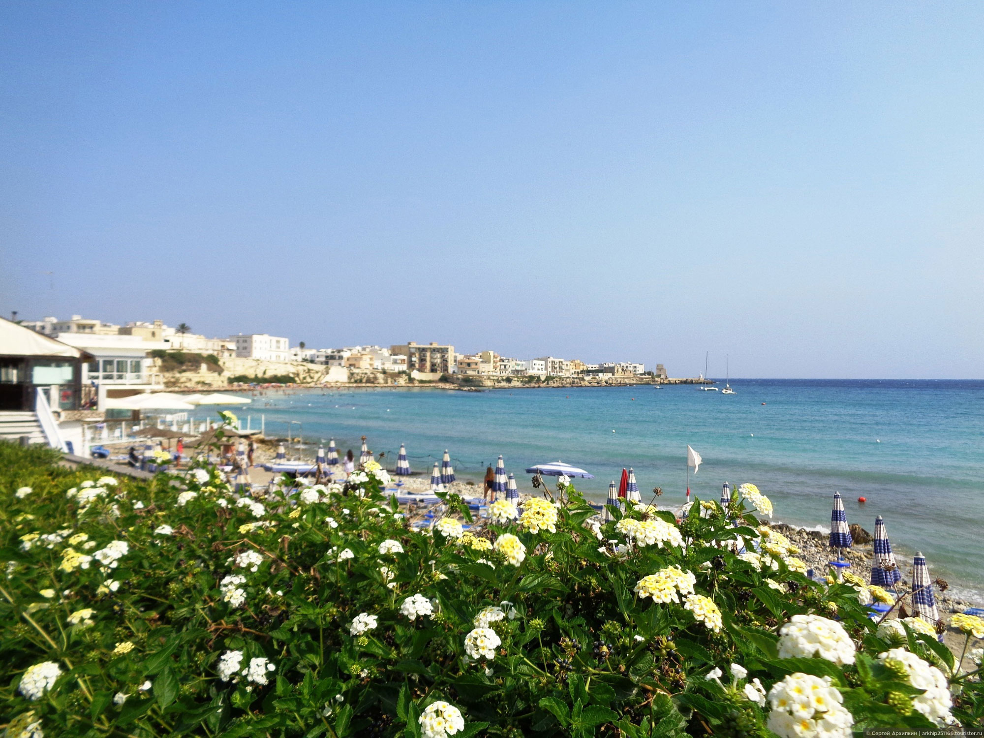 Otranto